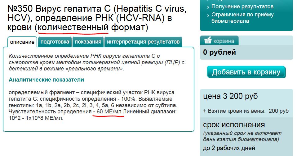 Снимок2.JPG