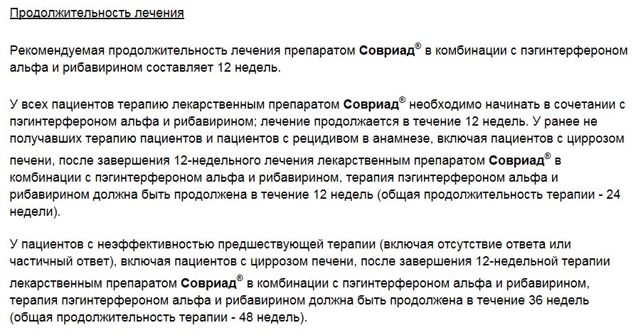 совр..JPG