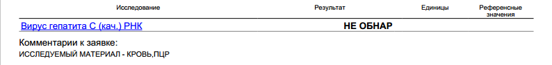 лера.png