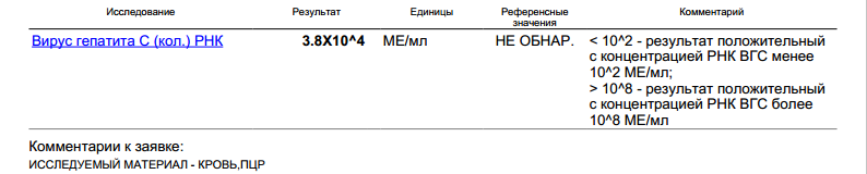 лев.png
