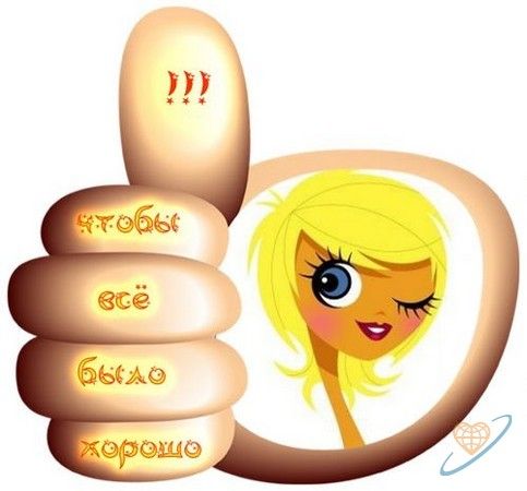 кулачки.jpg