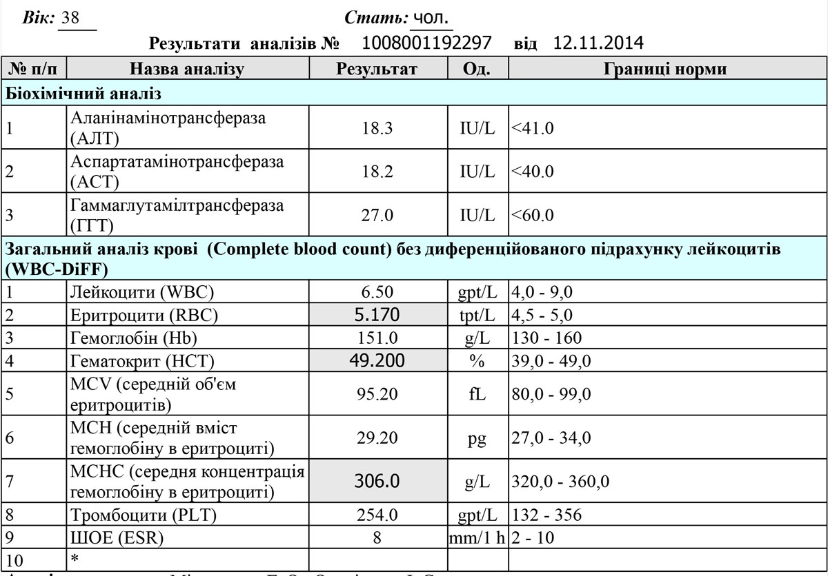 1164750887.jpg