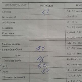 20141114_095636-1.jpg
