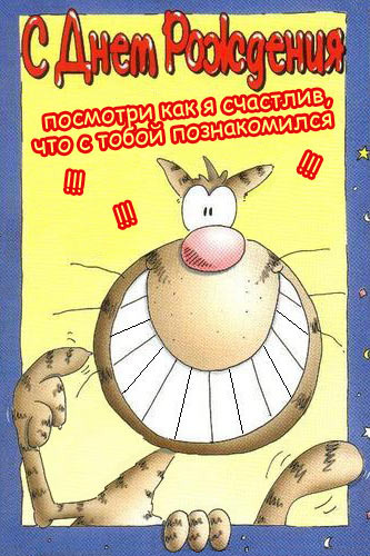 Stimka.ru_1353744752_240968902.jpg