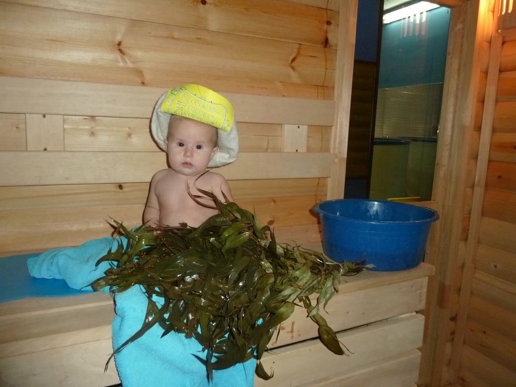 баня.jpg