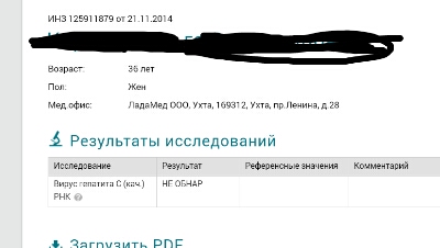 PicsArt_1416668870178.jpg