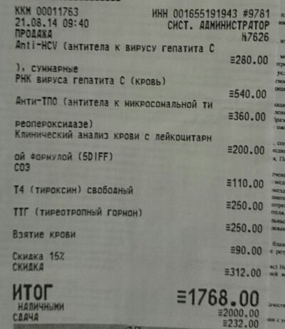 PicsArt_1417027454329.jpg