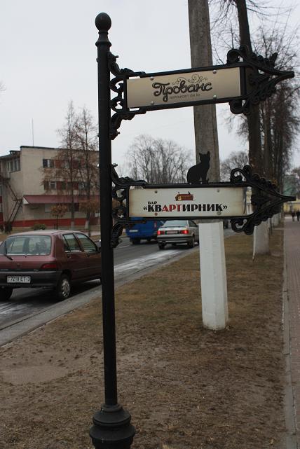 Указатели.JPG