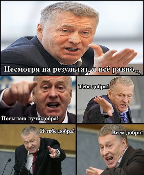 лучи.jpg