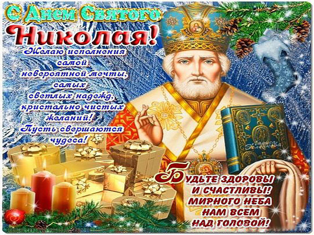 getImageног.jpg