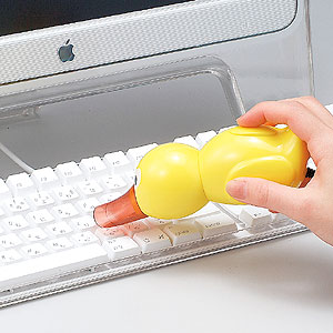 Ducky_2.jpg