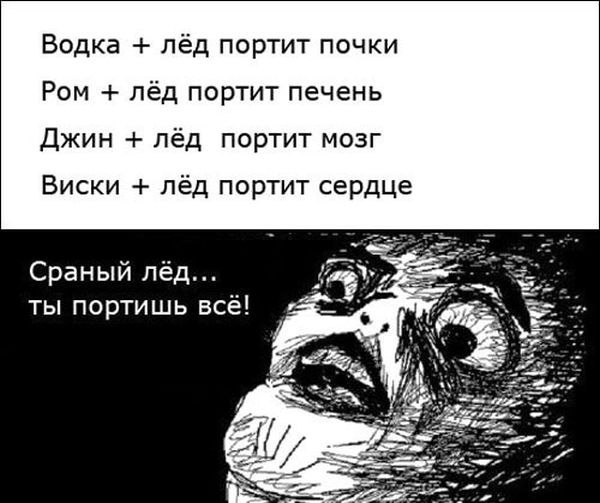 Ггг.jpg