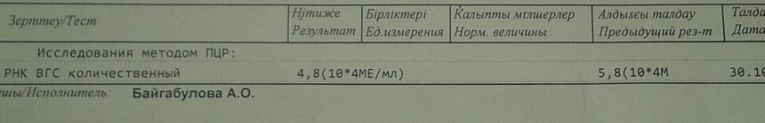 IMG-20150116-WA0000-1-1-1-1.jpg