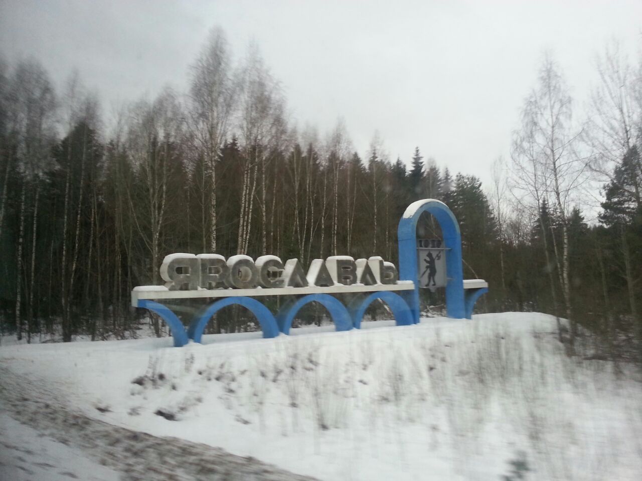 IMG-20150118-WA0042.jpg