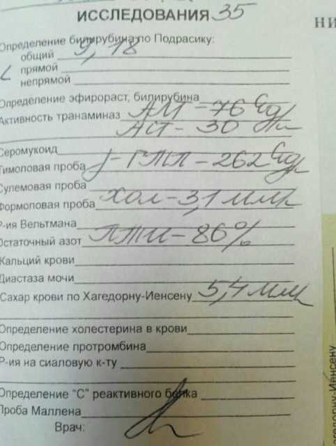 image-eb3ab6c8c7c9f208750aa9bab20806669b9df0fcbd0e3ae4918842fcee2f85f4-V~01.jpg