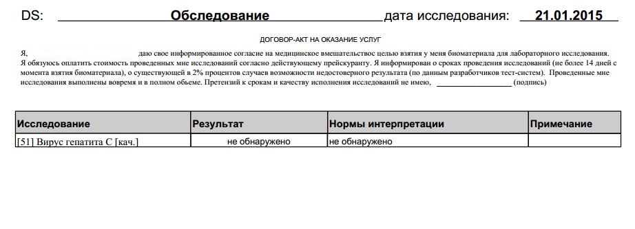 Снимок-005.JPG