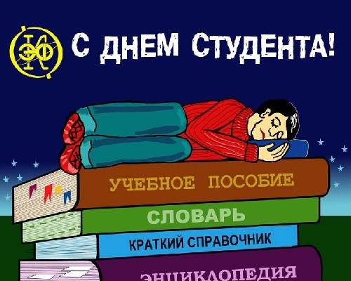 7200234.jpg