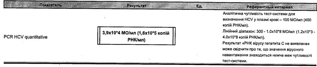 Изображение 008.jpg
