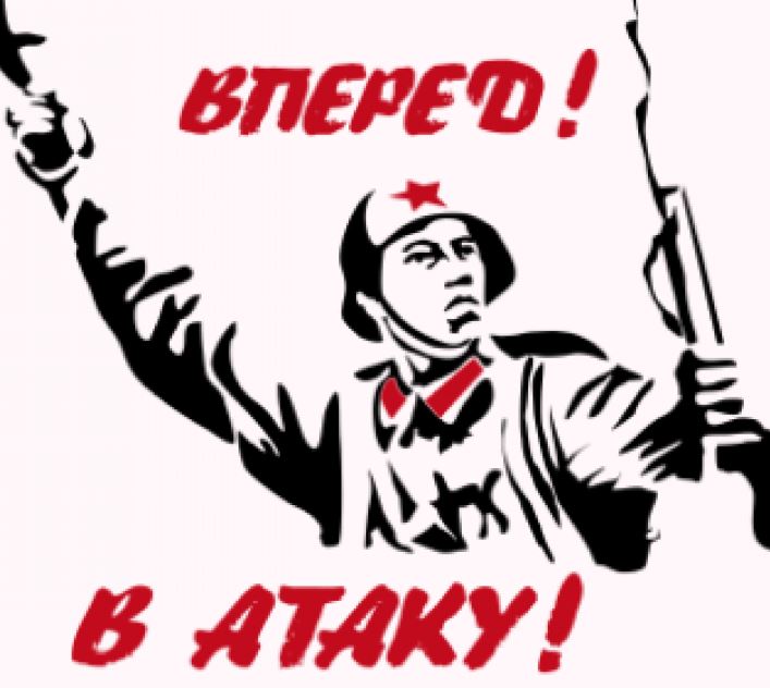 Снимок.JPG