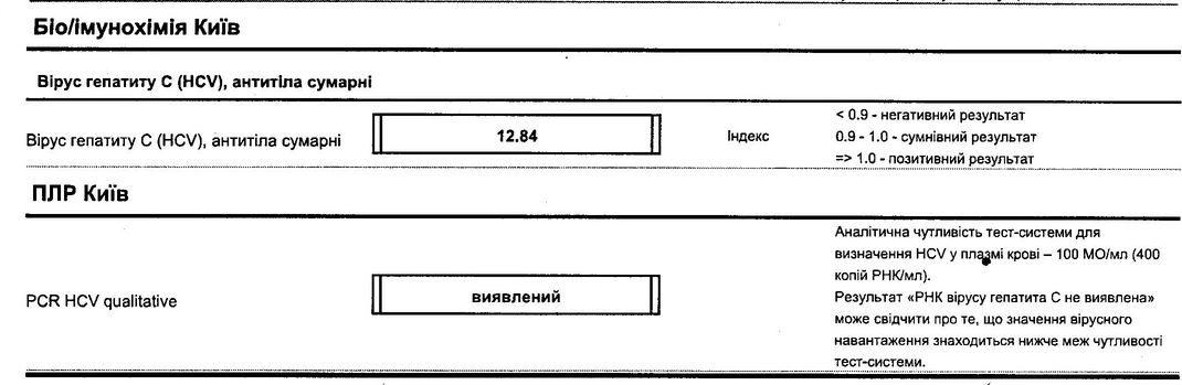 Изображение 015.jpg