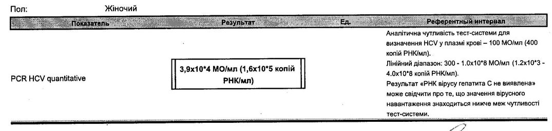 Изображение 012.jpg