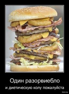 post-2-13326084376485.jpg