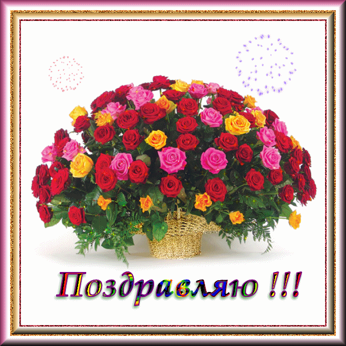 1754191000d0ad2855347718684682355c5d1cedaf.gif