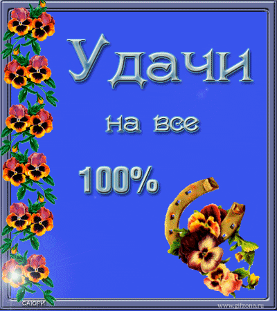 648782204.gif