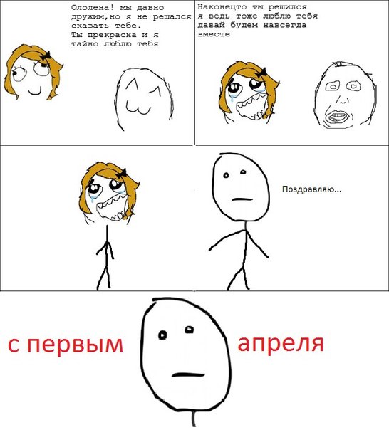 x_7076cd29.jpg