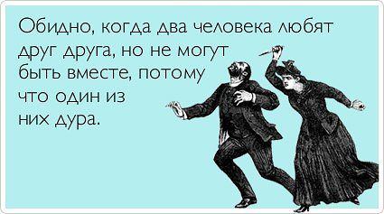 она-130409.jpeg
