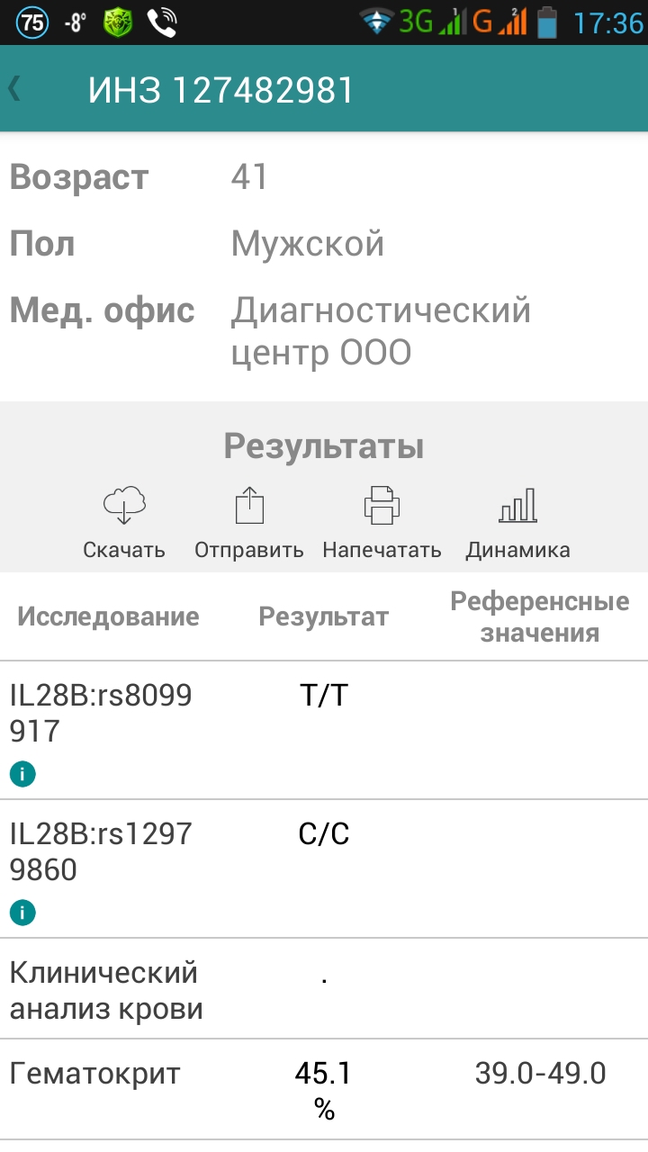 d2f651feec512b2d50a49b0f4c3a60d53edfc04409279b6242afc2794cb52148.1.jpg