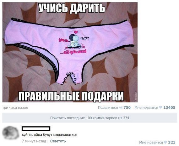 2349599868.jpg