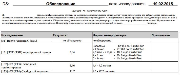 Снимок-0056.JPG
