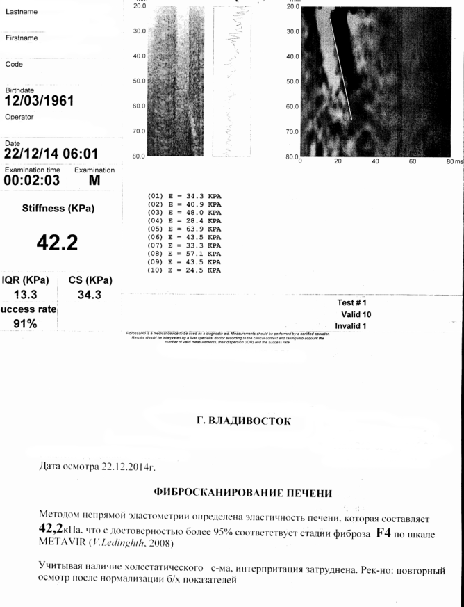 scan.png