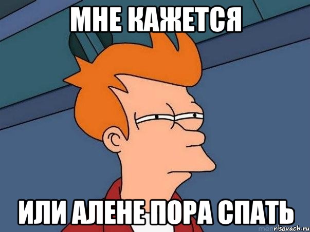 fraj_24863008_orig_.jpg
