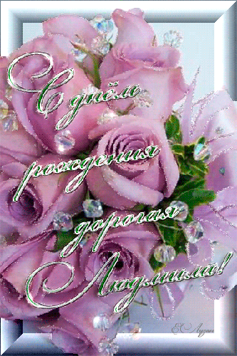 621040195.gif