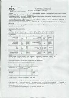 image001.jpg