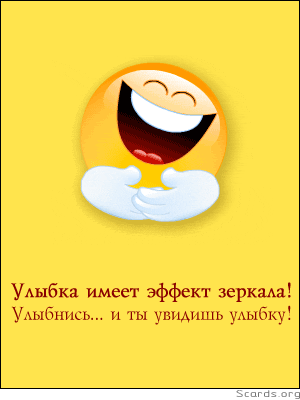 smile1.gif