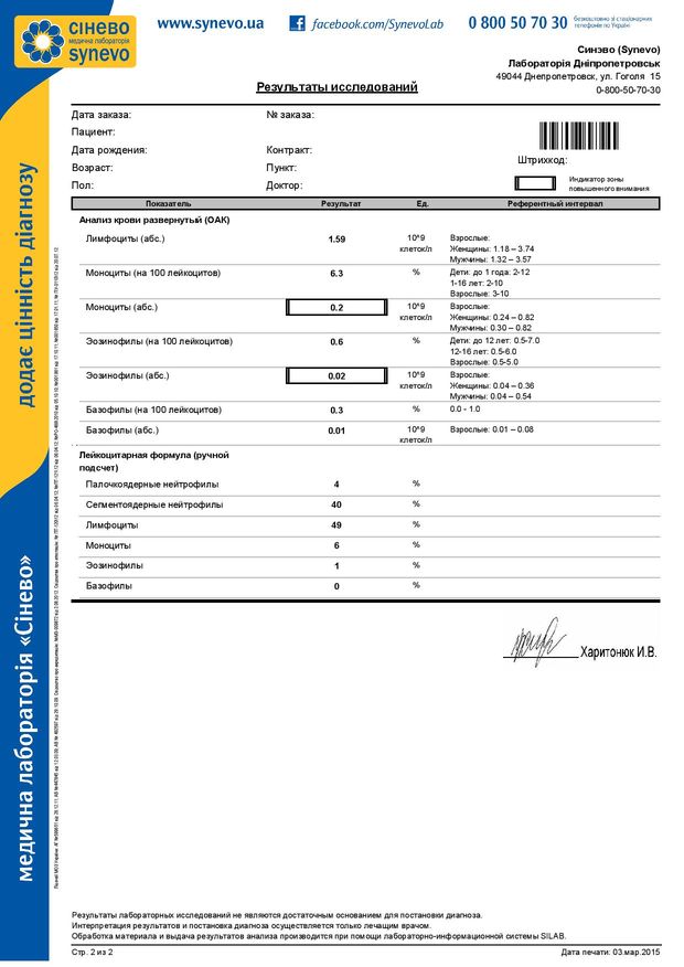 QsO7YaKTte4.jpg