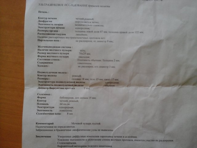 CameraZOOM-20150305113342291.jpg