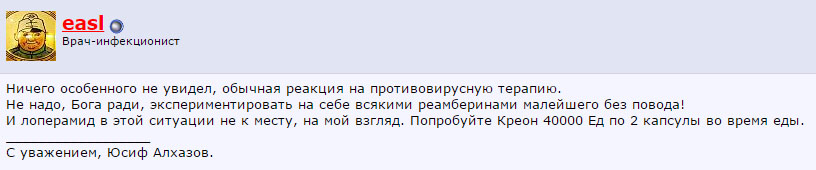 вапв.jpg