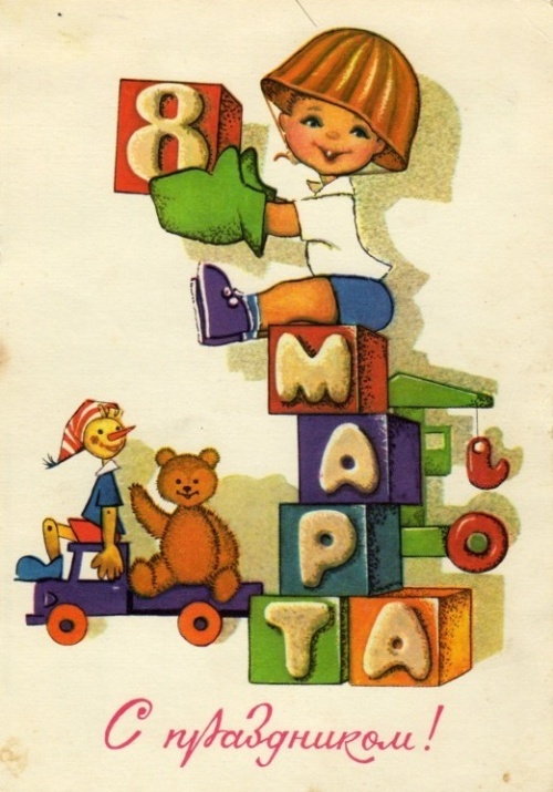 1334333058-110119-0_287ee_2f0ebba0_xl-www.nevsepic.com.ua.jpeg