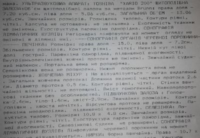 20150312104948-002.jpg