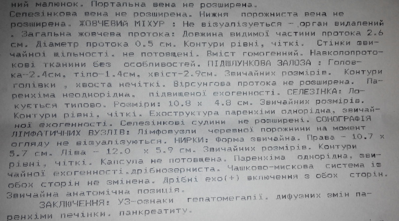 20150312105013.jpg