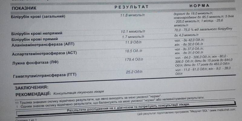 20150312105110.jpg