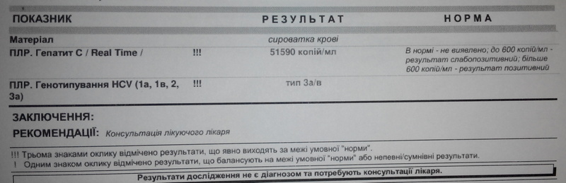 20150312105127.jpg