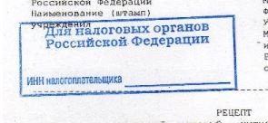 Снимок8.JPG