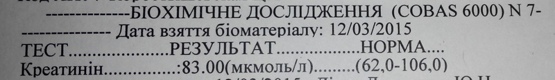 20150313135431-001.jpg