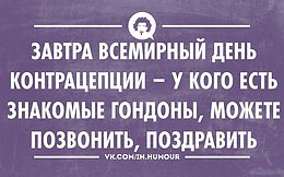 2362561197.jpg