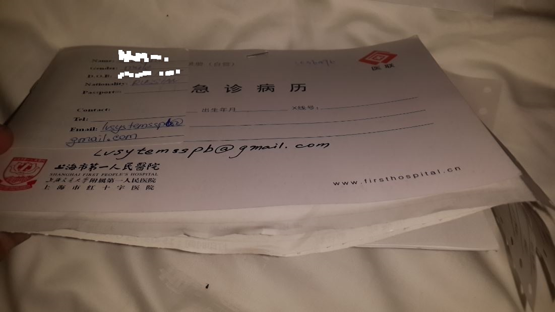 Карта1.jpg